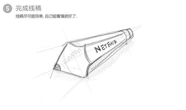 PS鼠绘立体铅笔图标 优图宝 PS鼠绘教程