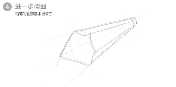 PS鼠绘立体铅笔图标 优图宝 PS鼠绘教程