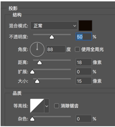 PS鼠绘立体质感玻璃图标教程 优图宝 PS鼠绘教程