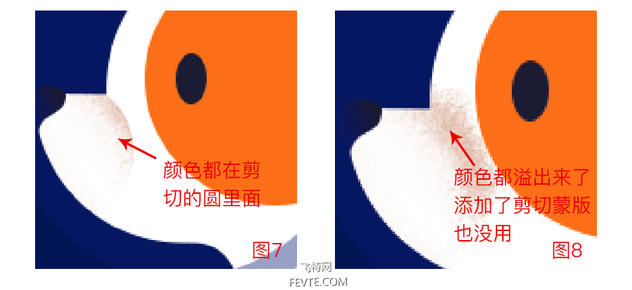 PS鼠绘可爱太空犬教程 优图宝 PS鼠绘教程