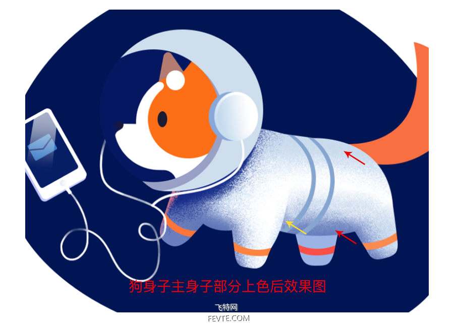 PS鼠绘可爱太空犬教程 优图宝 PS鼠绘教程