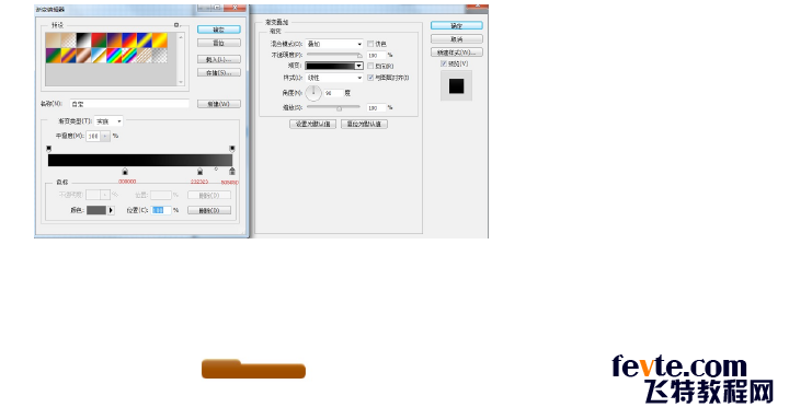 PS打造皮革质感文件夹图标 优图宝 PS鼠绘教程