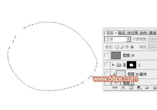 PS绘制逼真红梨 优图宝 PS鼠绘教程