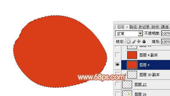 PS绘制逼真红梨 优图宝 PS鼠绘教程