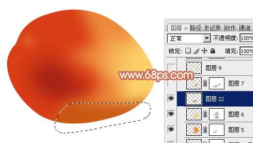 PS绘制逼真红梨 优图宝 PS鼠绘教程