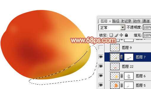 PS绘制逼真红梨 优图宝 PS鼠绘教程