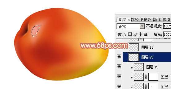 PS绘制逼真红梨 优图宝 PS鼠绘教程
