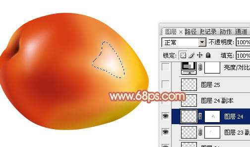 PS绘制逼真红梨 优图宝 PS鼠绘教程