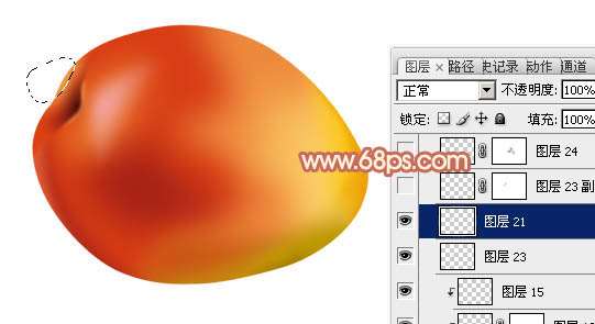 PS绘制逼真红梨 优图宝 PS鼠绘教程