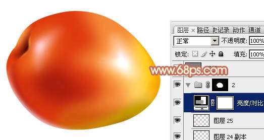 PS绘制逼真红梨 优图宝 PS鼠绘教程