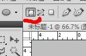 PS绘制逼真红苹果 优图宝 PS鼠绘教程