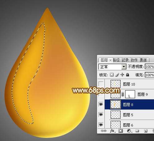PS绘制金色水滴 优图宝 PS鼠绘教程