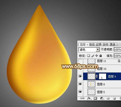 PS绘制金色水滴 优图宝 PS鼠绘教程