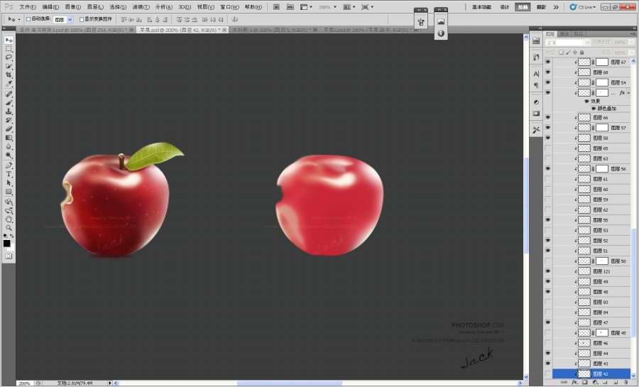 PS cs5绘制逼真红苹果 优图宝 PS鼠绘教程