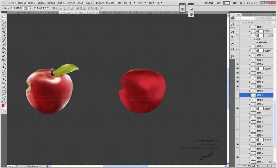 PS cs5绘制逼真红苹果 优图宝 PS鼠绘教程