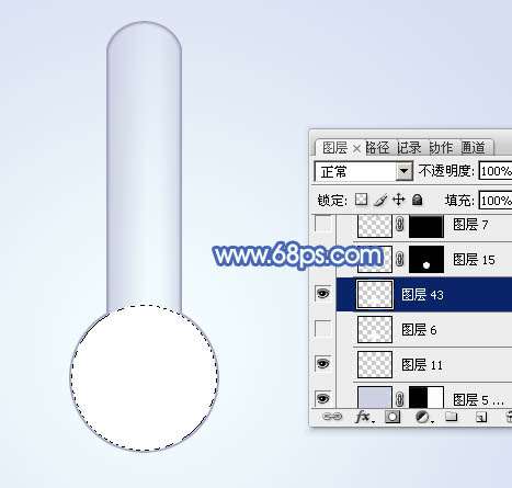 PS鼠绘精致温度计 优图宝 PS鼠绘教程