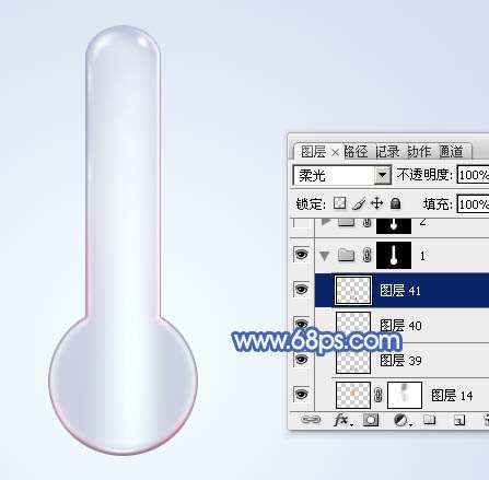 PS鼠绘精致温度计 优图宝 PS鼠绘教程