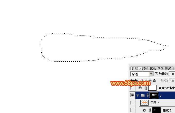 PS鼠绘逼真胡萝卜 优图宝 PS鼠绘教程