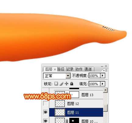 PS鼠绘逼真胡萝卜 优图宝 PS鼠绘教程