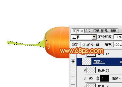 PS鼠绘逼真胡萝卜 优图宝 PS鼠绘教程