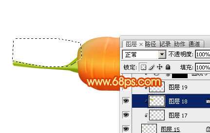 PS鼠绘逼真胡萝卜 优图宝 PS鼠绘教程
