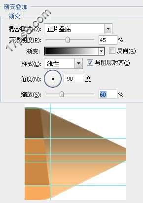 PS鼠绘卡通铅笔教程 优图宝 PS鼠绘教程