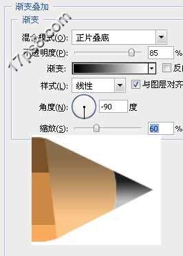 PS鼠绘卡通铅笔教程 优图宝 PS鼠绘教程