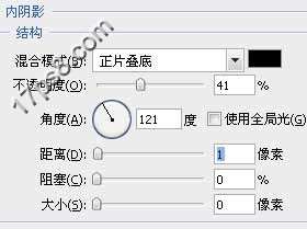 PS鼠绘卡通铅笔教程 优图宝 PS鼠绘教程