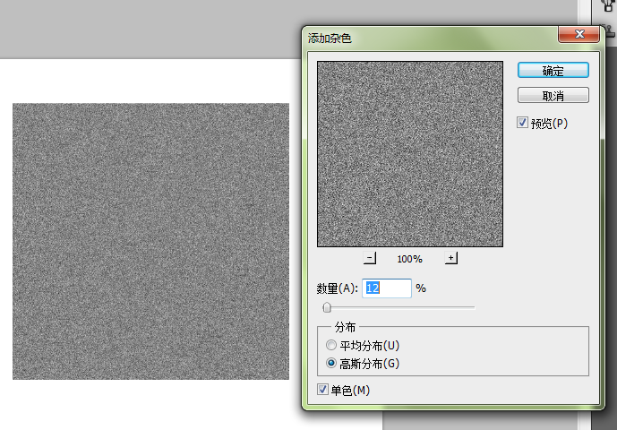 PS制作金属质感按钮教程 优图宝 PS鼠绘教程