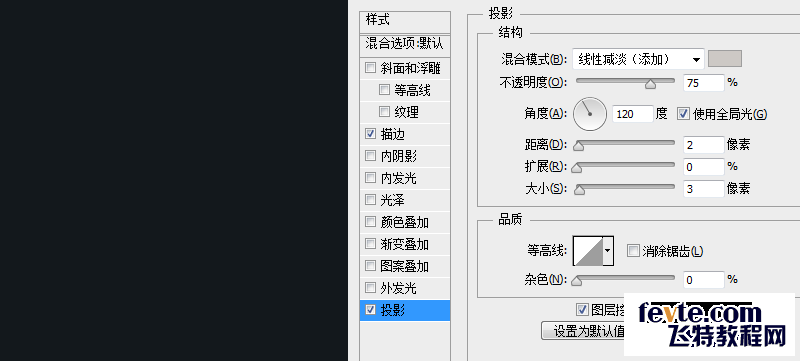 PS鼠绘逼真质感金属小鸟图标 优图宝 PS鼠绘教程