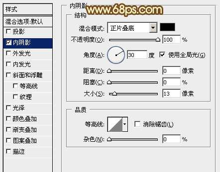PS鼠绘可爱花豹图标 优图宝 PS鼠绘教程