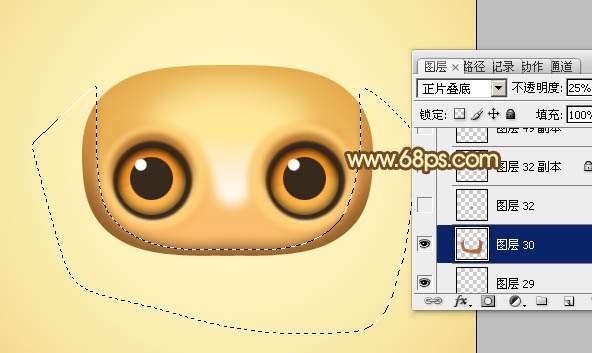 PS鼠绘可爱花豹图标 优图宝 PS鼠绘教程