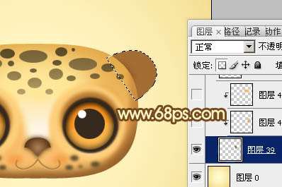 PS鼠绘可爱花豹图标 优图宝 PS鼠绘教程