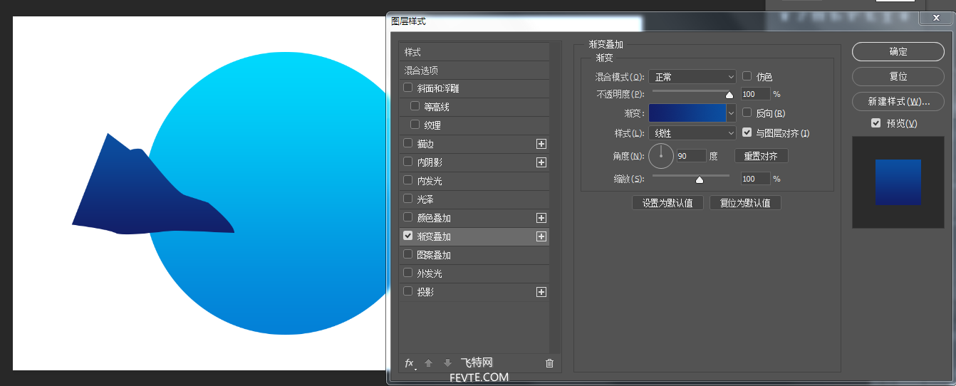 PS绘制质感渐变插画小教程 优图宝 PS鼠绘教程