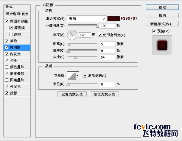 PS打造超强水晶质感按钮 优图宝 PS鼠绘教程