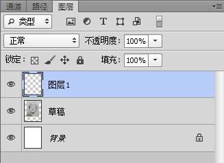 根据照片绘制个人卡通形象 优图宝 PS鼠绘教程 图层面~1