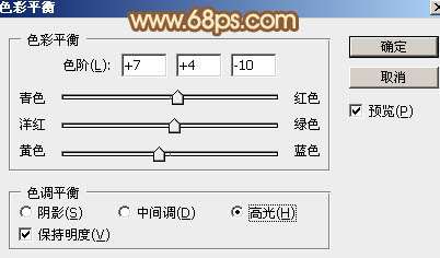 PS鼠绘漂亮粽叶扇子 优图宝 PS鼠绘教程