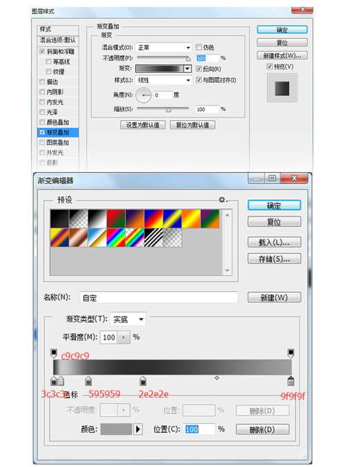 PS鼠绘钱包教程 优图宝 PS鼠绘教程