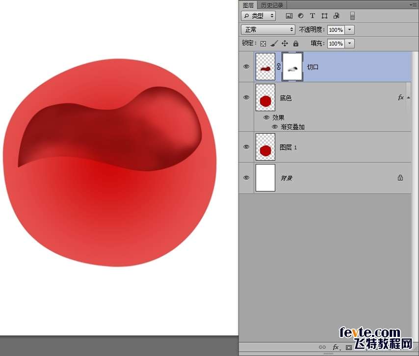 PS鼠绘晶莹剔透的樱桃 优图宝 PS鼠绘教程7