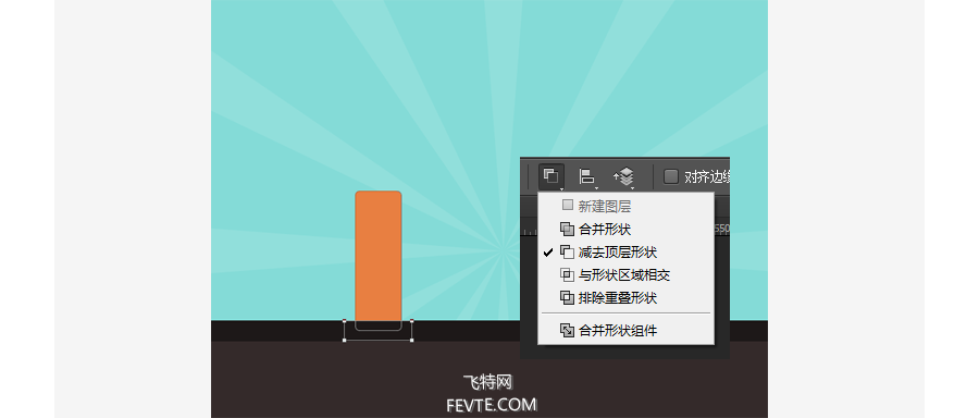 PS鼠绘卡通城市场景教程 优图宝 PS鼠绘教程