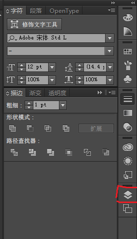 PS鼠绘梦幻渐变流光兔子插画教程 优图宝 PS鼠绘教程