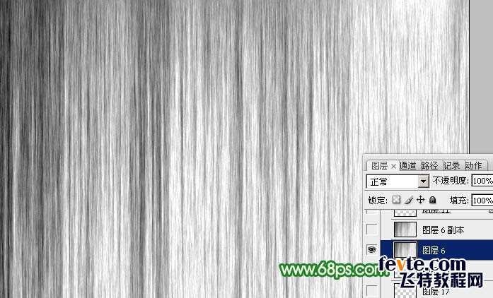 PS鼠绘漂亮折扇 优图宝 PS鼠绘教程