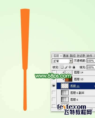 PS鼠绘漂亮折扇 优图宝 PS鼠绘教程