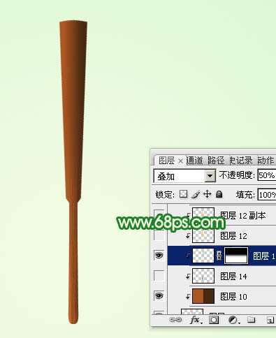PS鼠绘漂亮折扇 优图宝 PS鼠绘教程