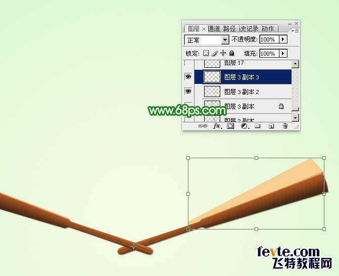 PS鼠绘漂亮折扇 优图宝 PS鼠绘教程