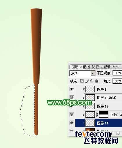 PS鼠绘漂亮折扇 优图宝 PS鼠绘教程