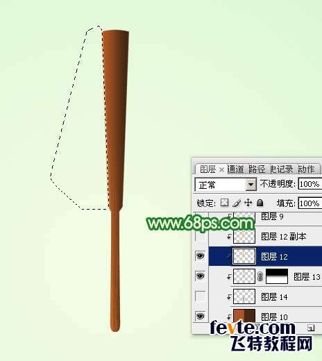 PS鼠绘漂亮折扇 优图宝 PS鼠绘教程