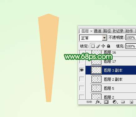 PS鼠绘漂亮折扇 优图宝 PS鼠绘教程