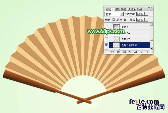 PS鼠绘漂亮折扇 优图宝 PS鼠绘教程