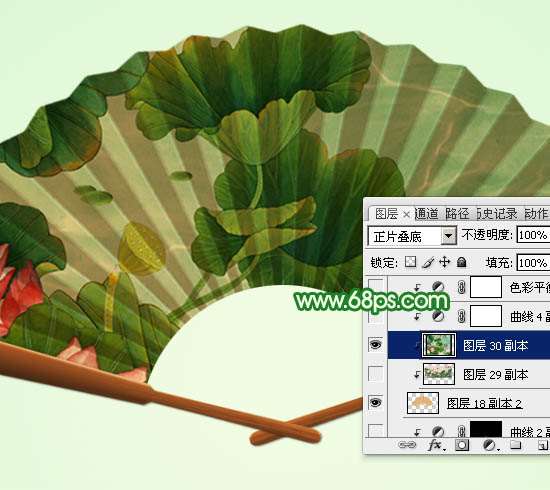 PS鼠绘漂亮折扇 优图宝 PS鼠绘教程